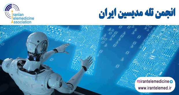 هشت کاربرد هوش مصنوعی در بازاریابی
