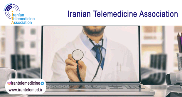 An overview of the importance of telemedicine in the world