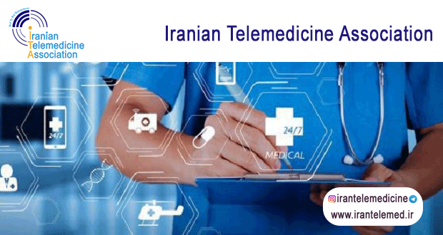 What is telemedicine?