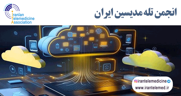 تحول در تجربه سلامت جهانی