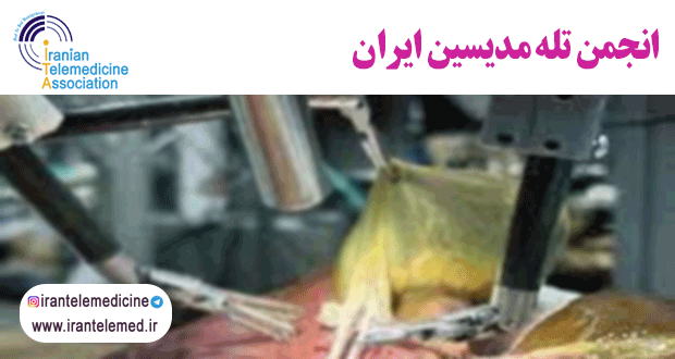 انقلابی در جراحی مدرن با ربات‌های جراح